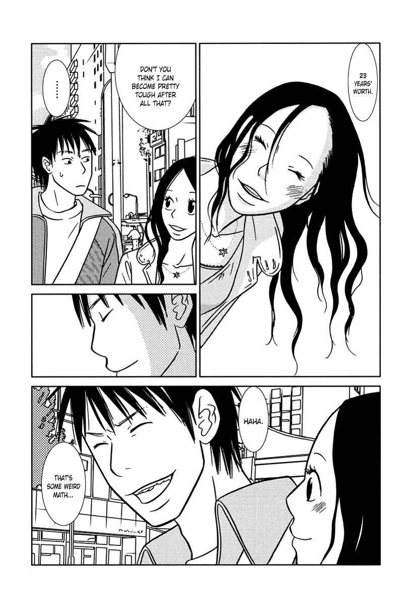 Page 34 Chapter 15 Toribako House