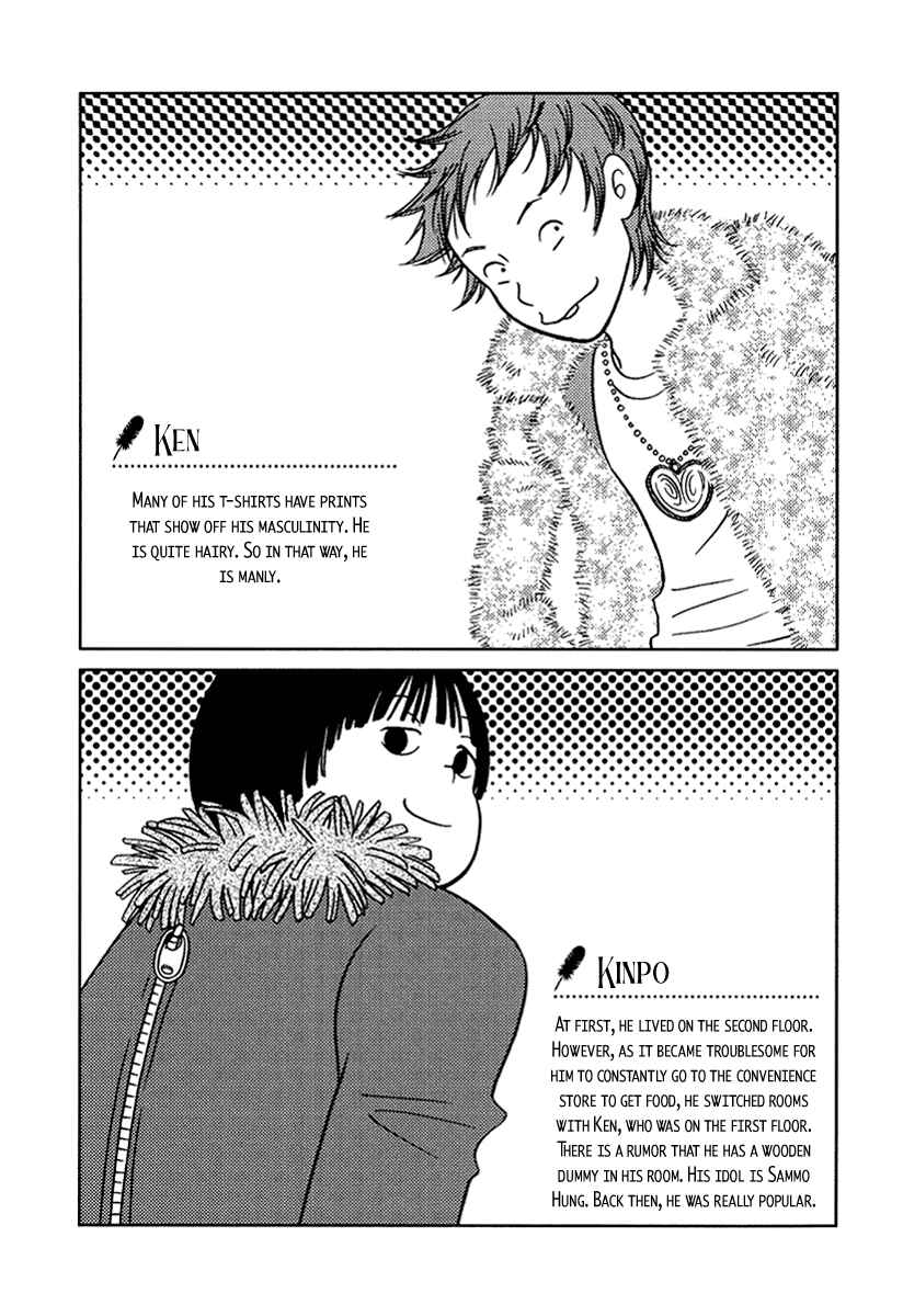 Page 39 Chapter 15 Toribako House
