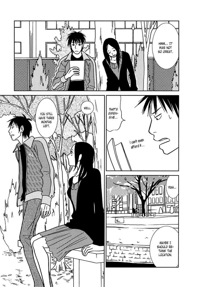 Page 4 Chapter 15 Toribako House