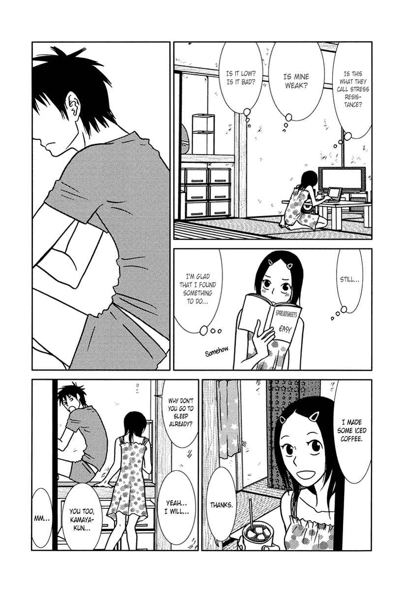 Page 15 Chapter 12 Toribako House