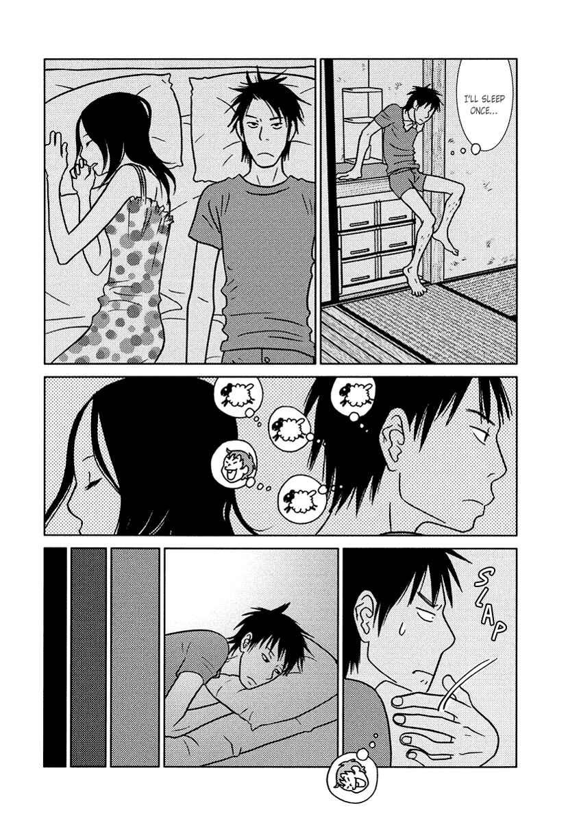 Page 17 Chapter 12 Toribako House