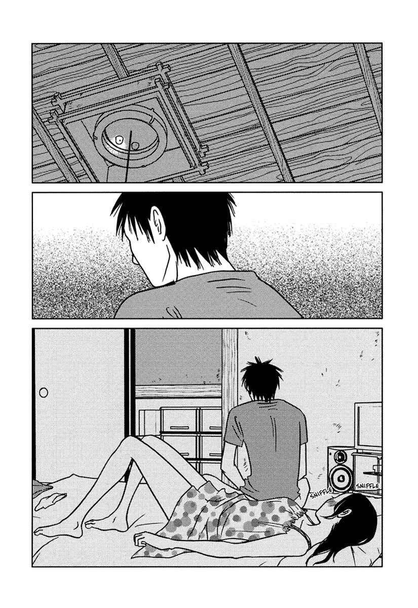 Page 21 Chapter 12 Toribako House