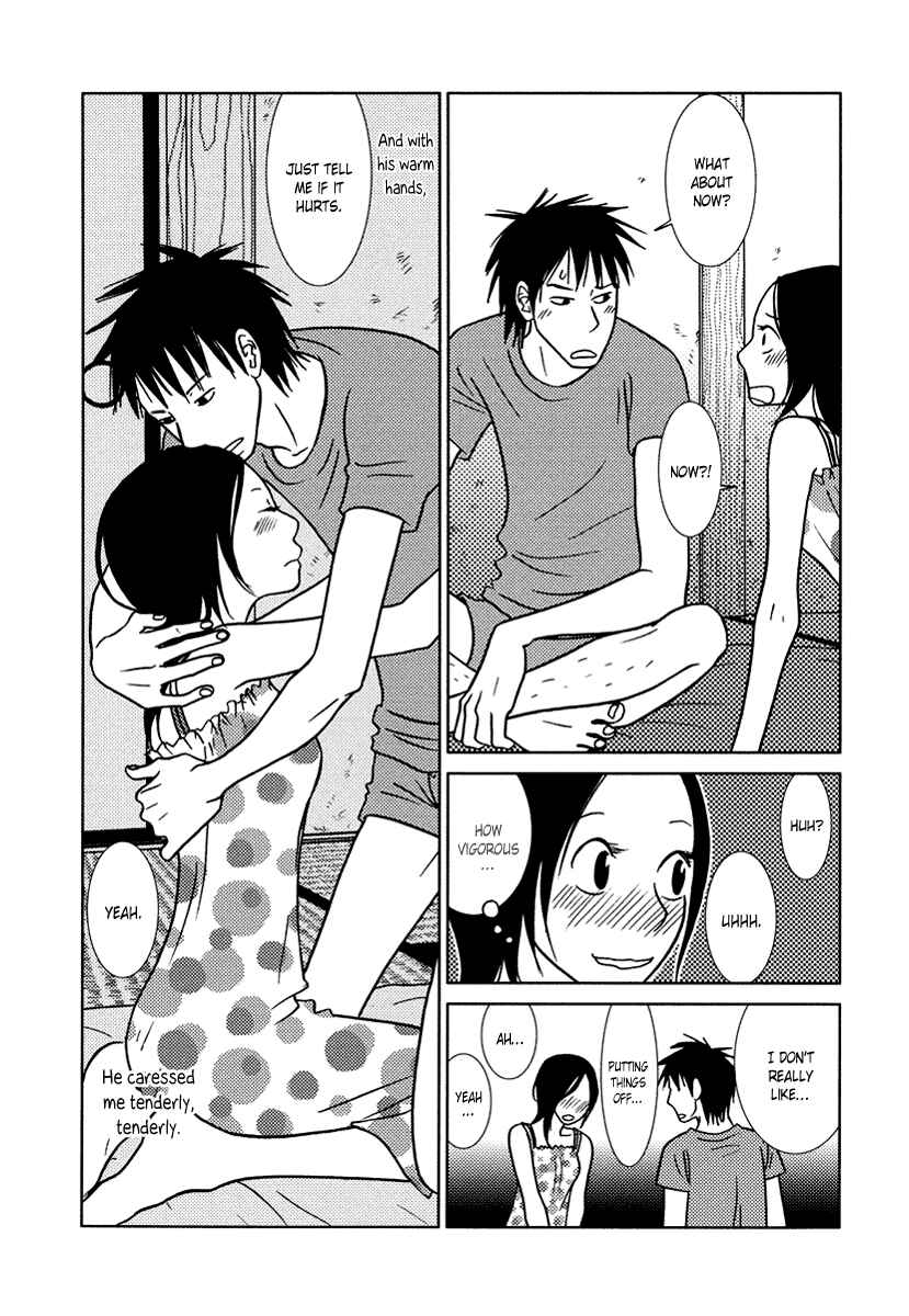 Page 24 Chapter 12 Toribako House
