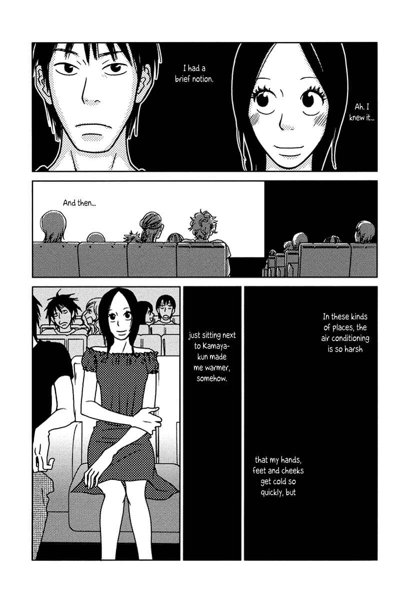 Page 27 Chapter 12 Toribako House