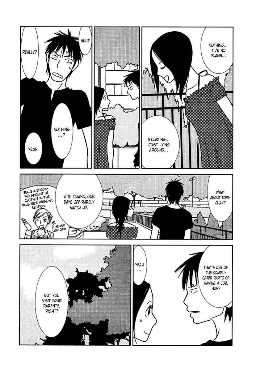 Page 29 Chapter 12 Toribako House