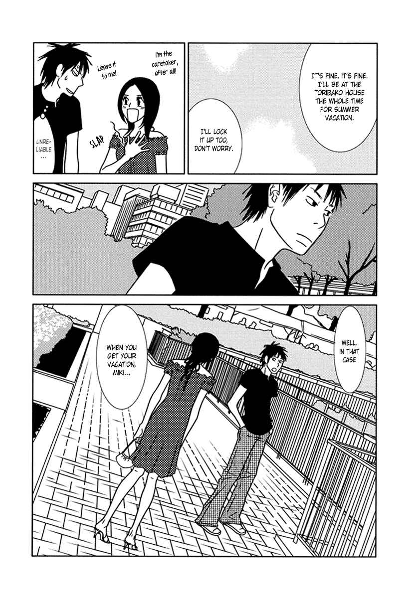 Page 31 Chapter 12 Toribako House