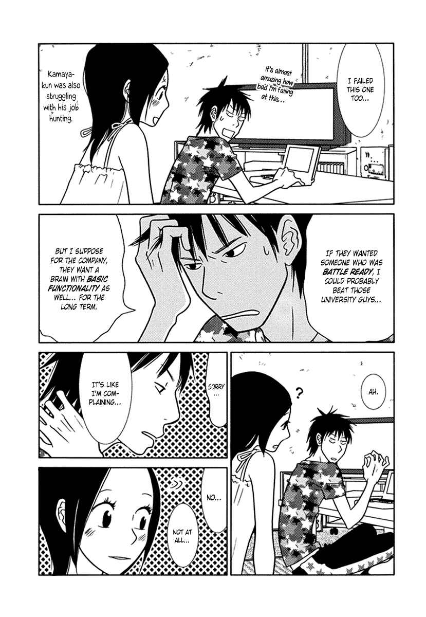 Page 8 Chapter 12 Toribako House