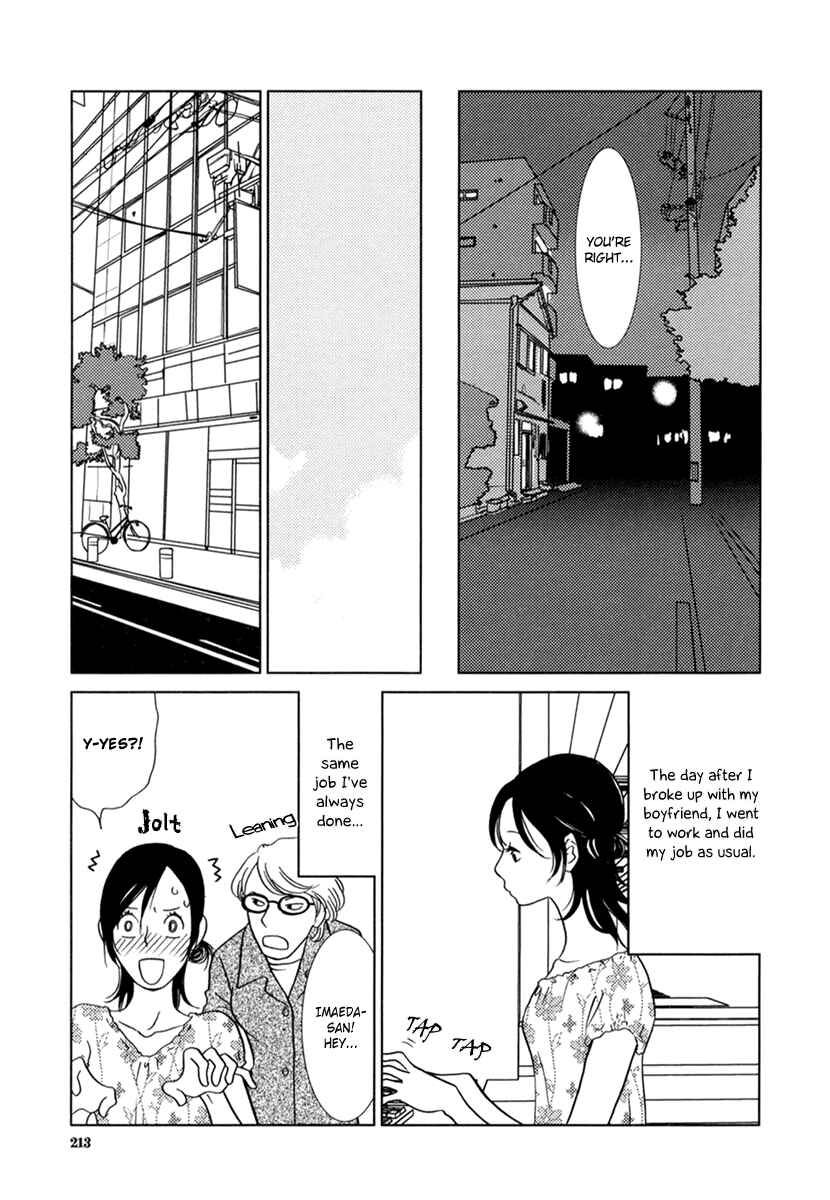 Page 16 Chapter 8 Toribako House