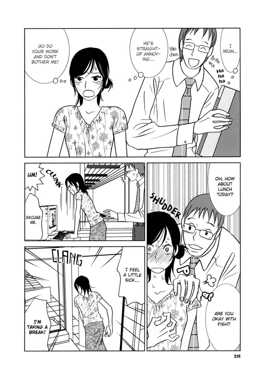 Page 21 Chapter 8 Toribako House