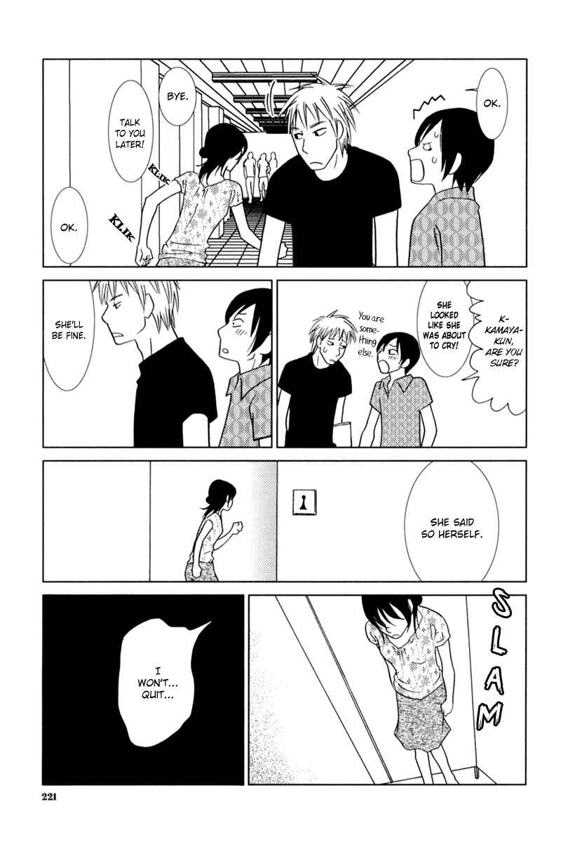 Page 24 Chapter 8 Toribako House