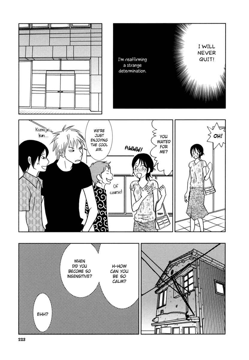 Page 26 Chapter 8 Toribako House
