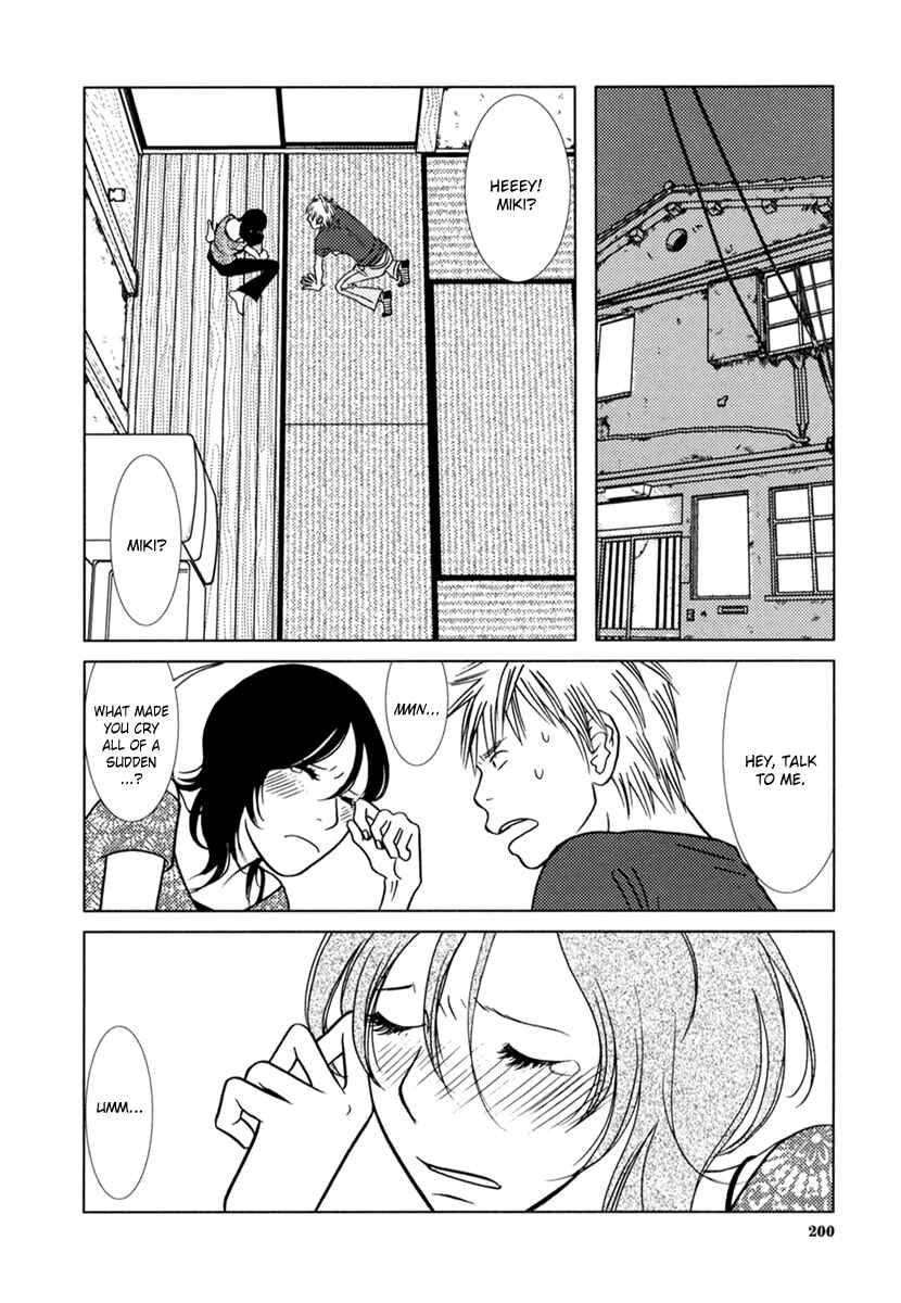 Page 3 Chapter 8 Toribako House