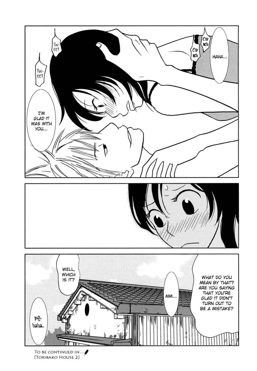 Page 33 Chapter 8 Toribako House