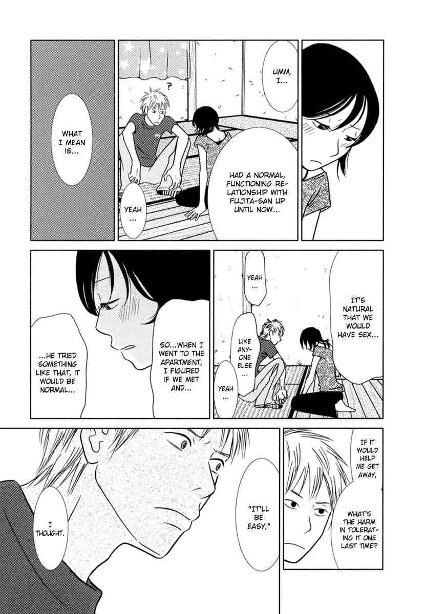 Page 6 Chapter 8 Toribako House