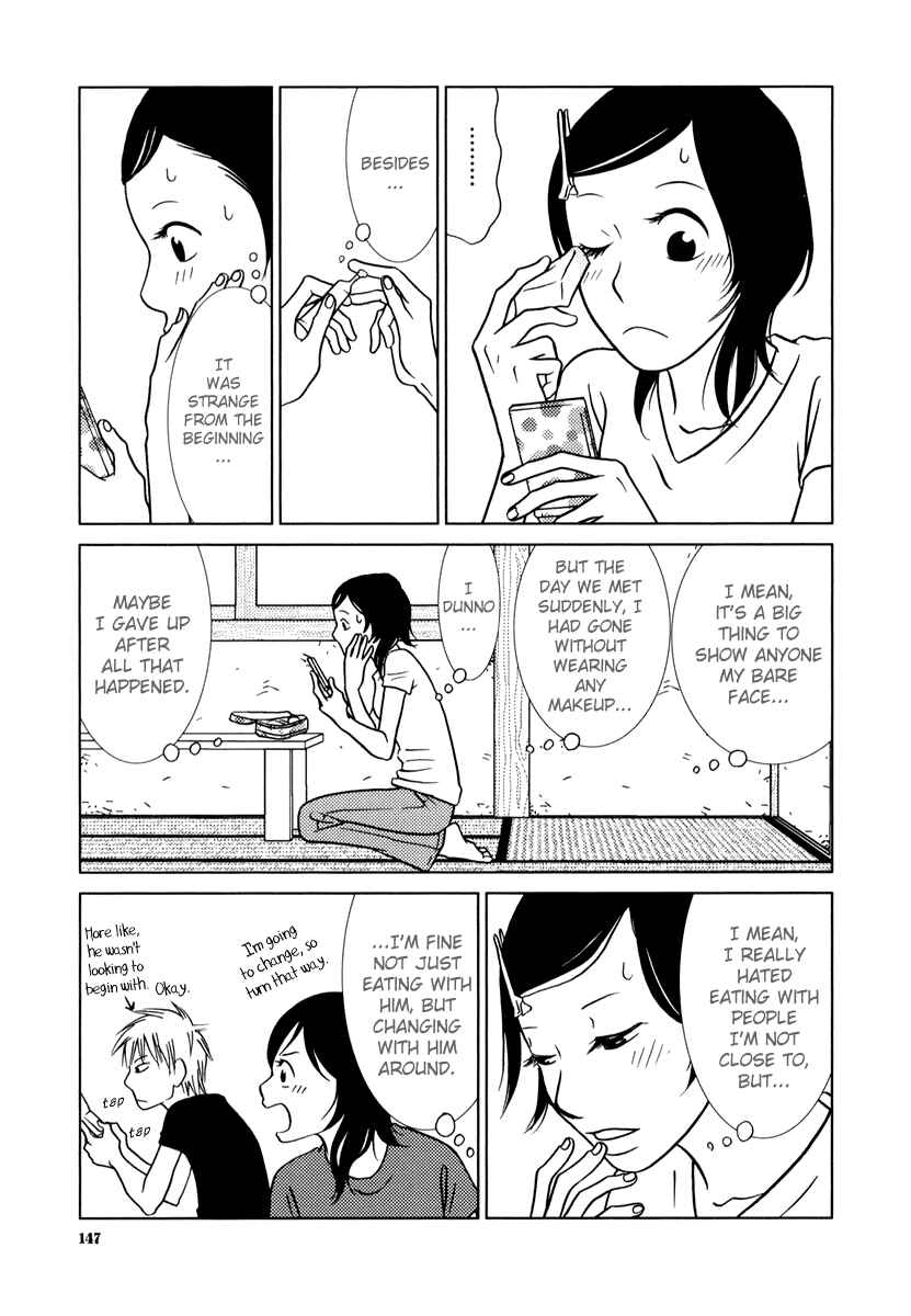 Page 17 Chapter 6 Toribako House