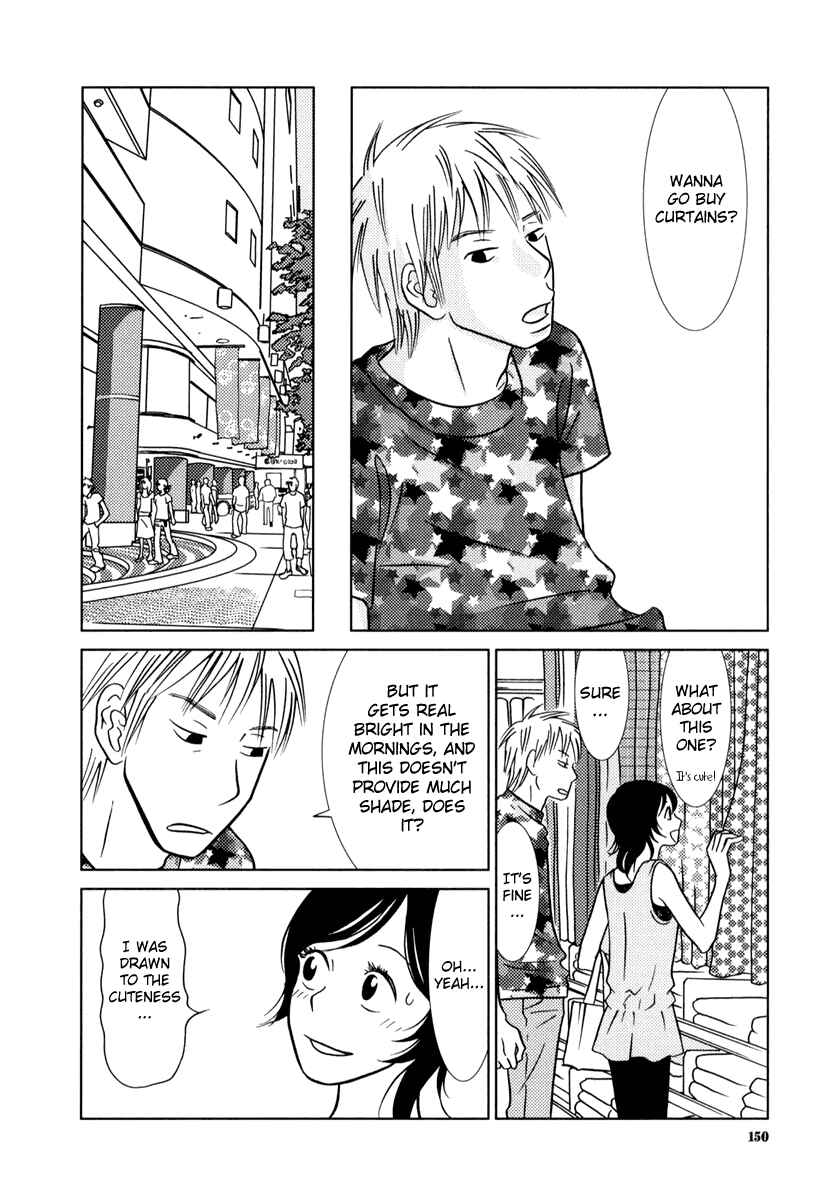 Page 20 Chapter 6 Toribako House