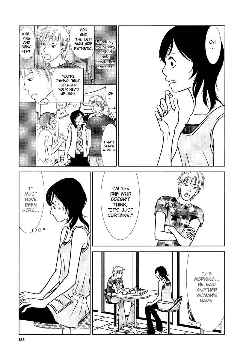 Page 25 Chapter 6 Toribako House