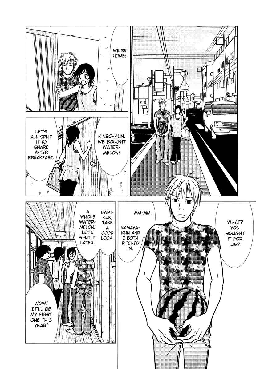 Page 28 Chapter 6 Toribako House