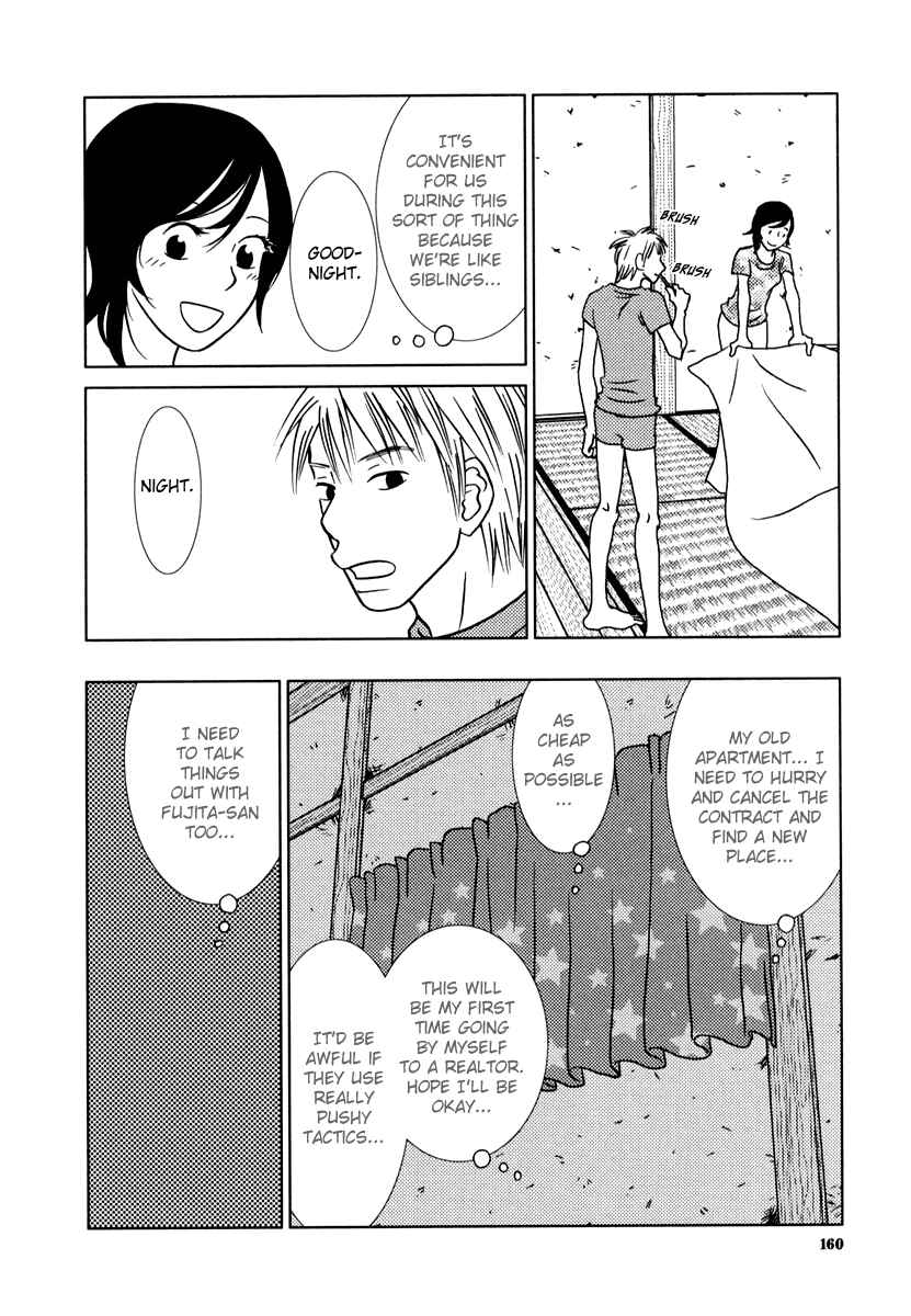 Page 30 Chapter 6 Toribako House