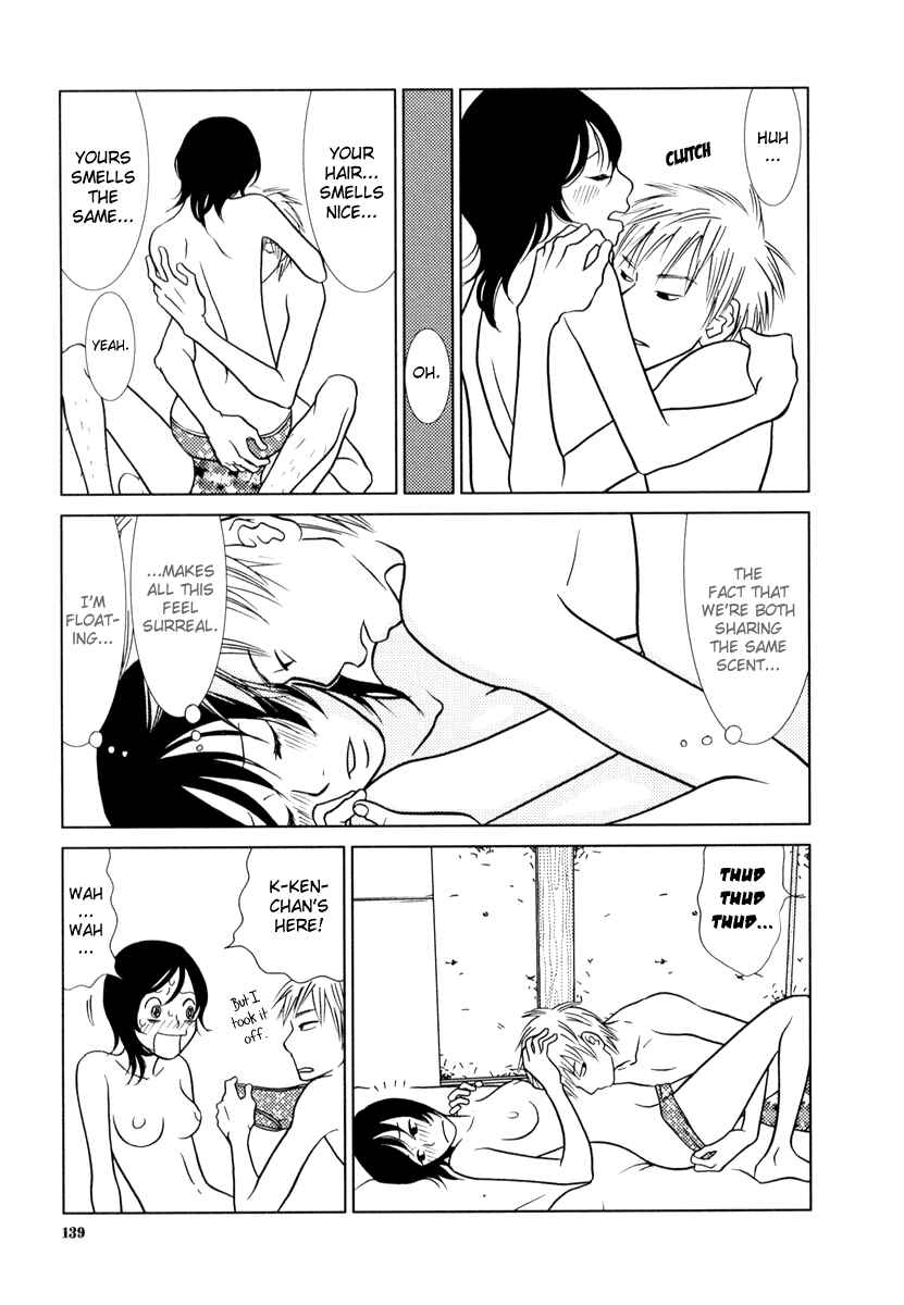 Page 9 Chapter 6 Toribako House