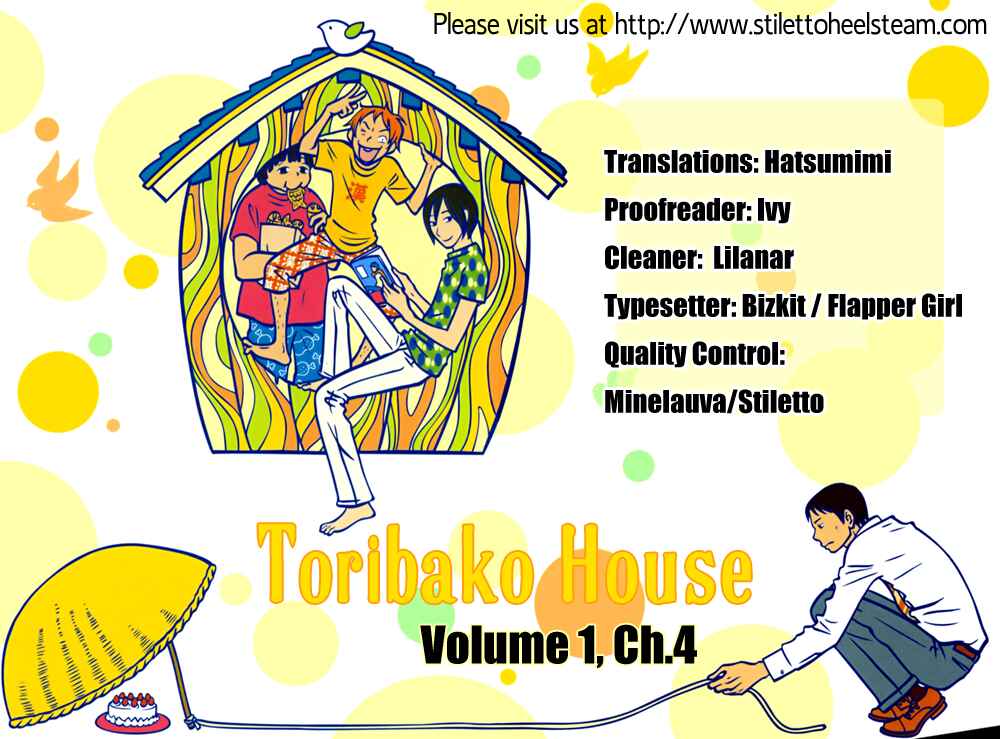 Page 1 Chapter 4 Toribako House