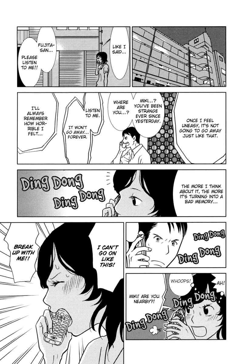 Page 20 Chapter 4 Toribako House