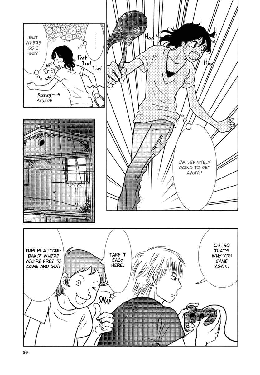 Page 24 Chapter 4 Toribako House