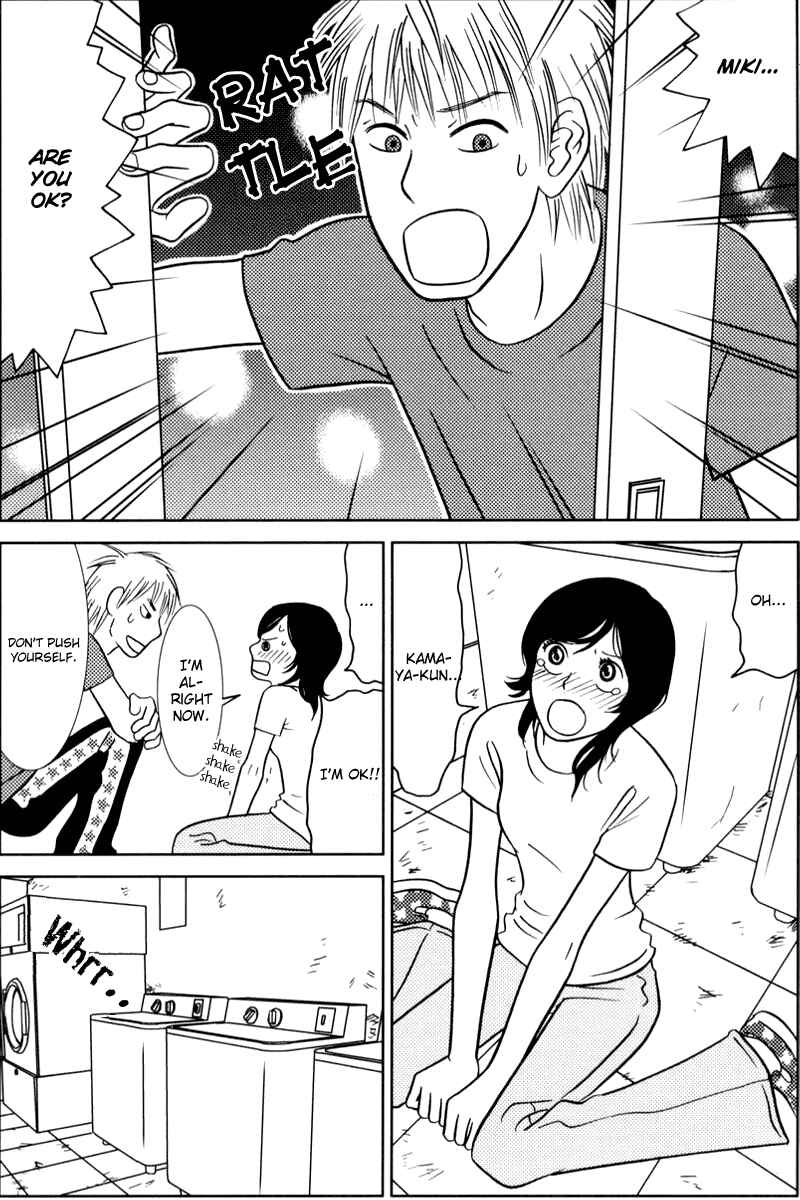 Page 15 Chapter 5 Toribako House