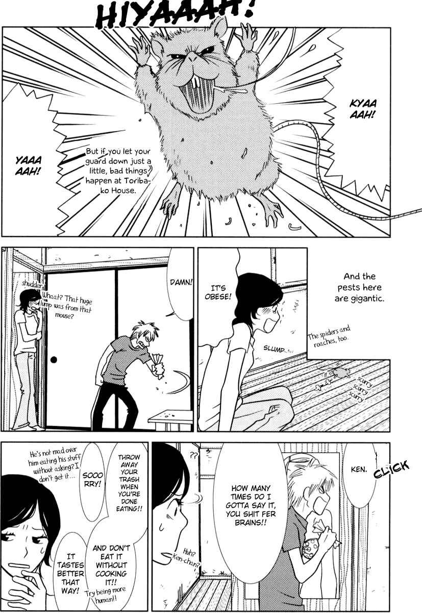 Page 19 Chapter 5 Toribako House