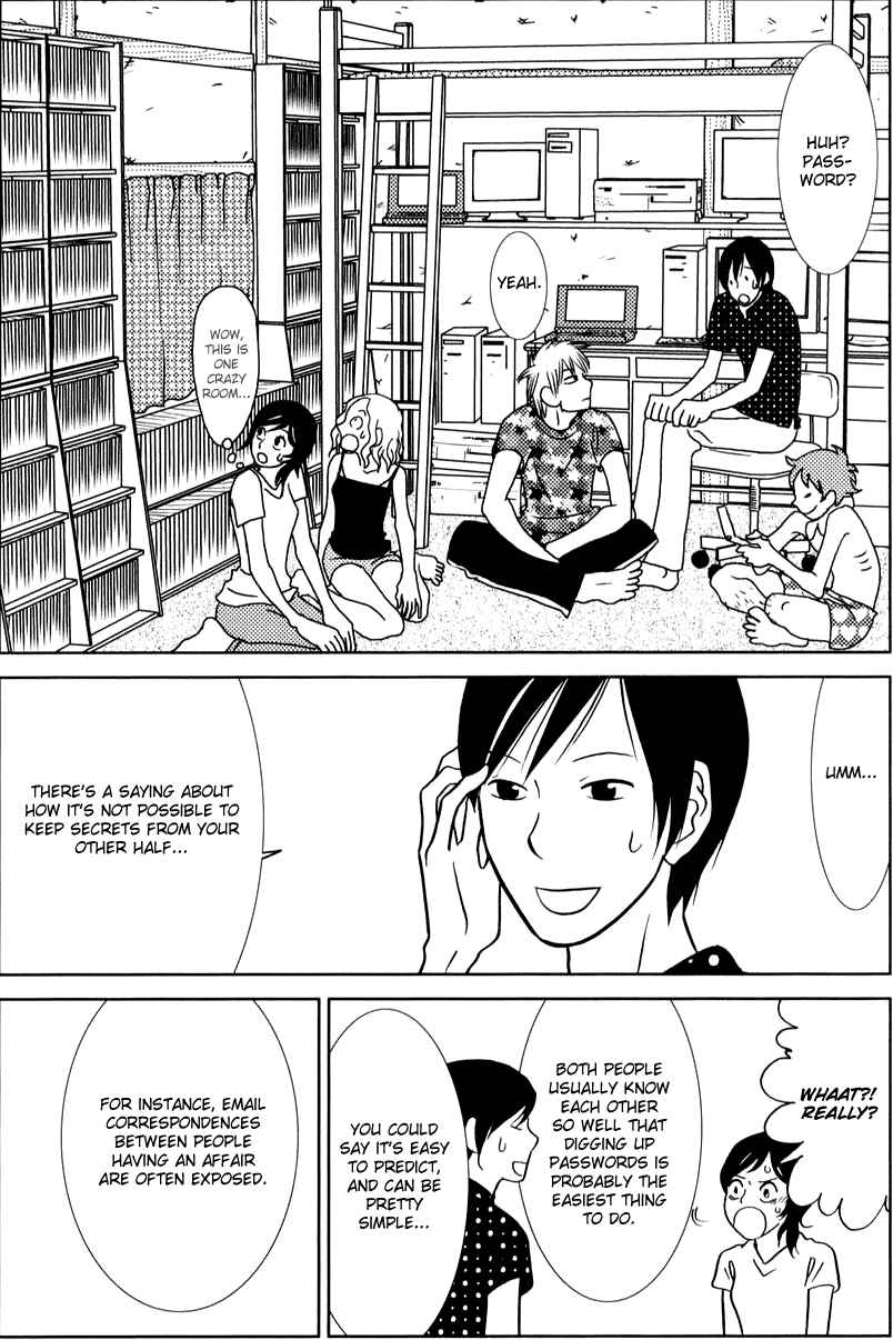 Page 23 Chapter 5 Toribako House
