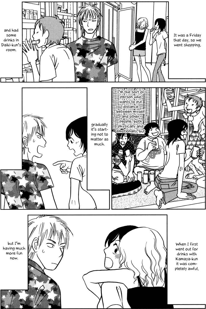 Page 26 Chapter 5 Toribako House