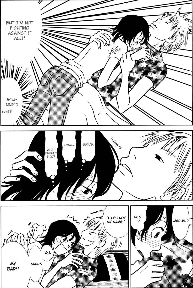 Page 33 Chapter 5 Toribako House