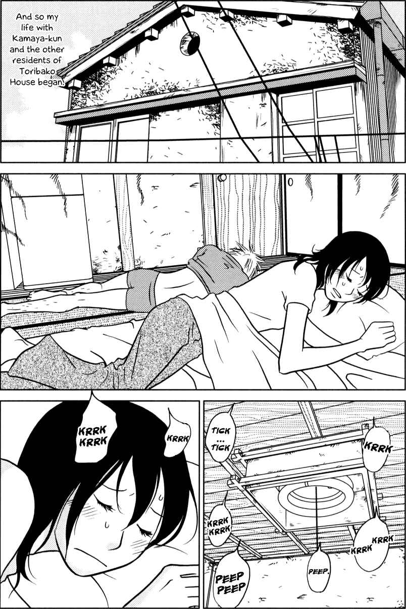 Page 3 Chapter 5 Toribako House