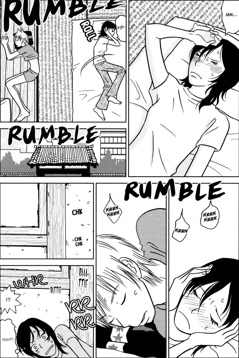 Page 4 Chapter 5 Toribako House