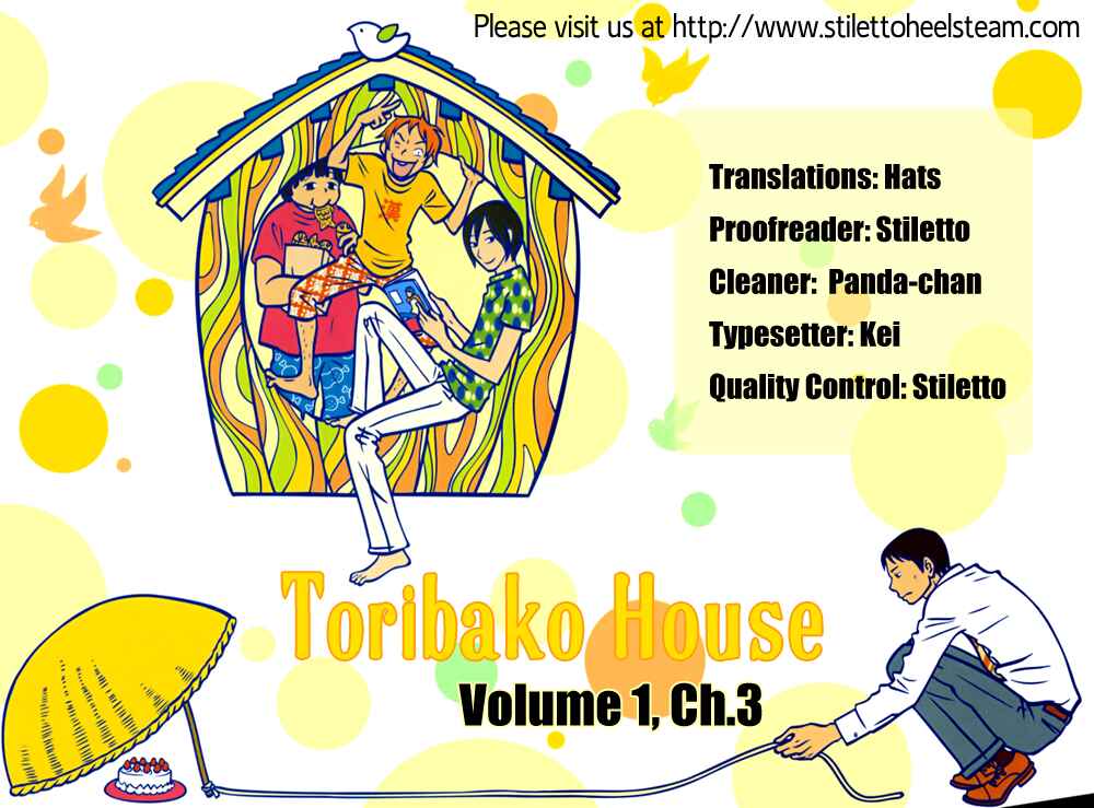 Page 1 Chapter 3 Toribako House