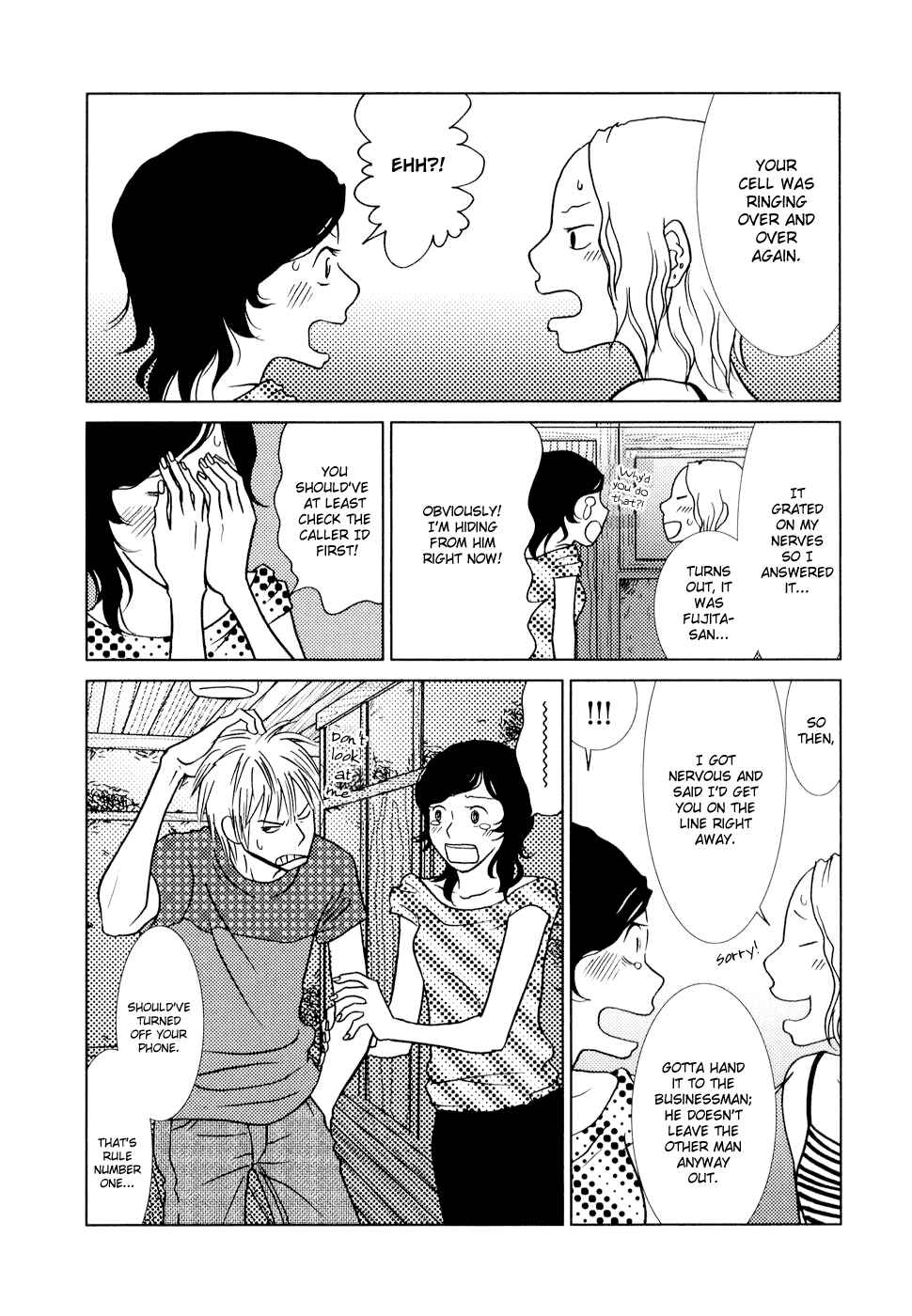 Page 25 Chapter 3 Toribako House