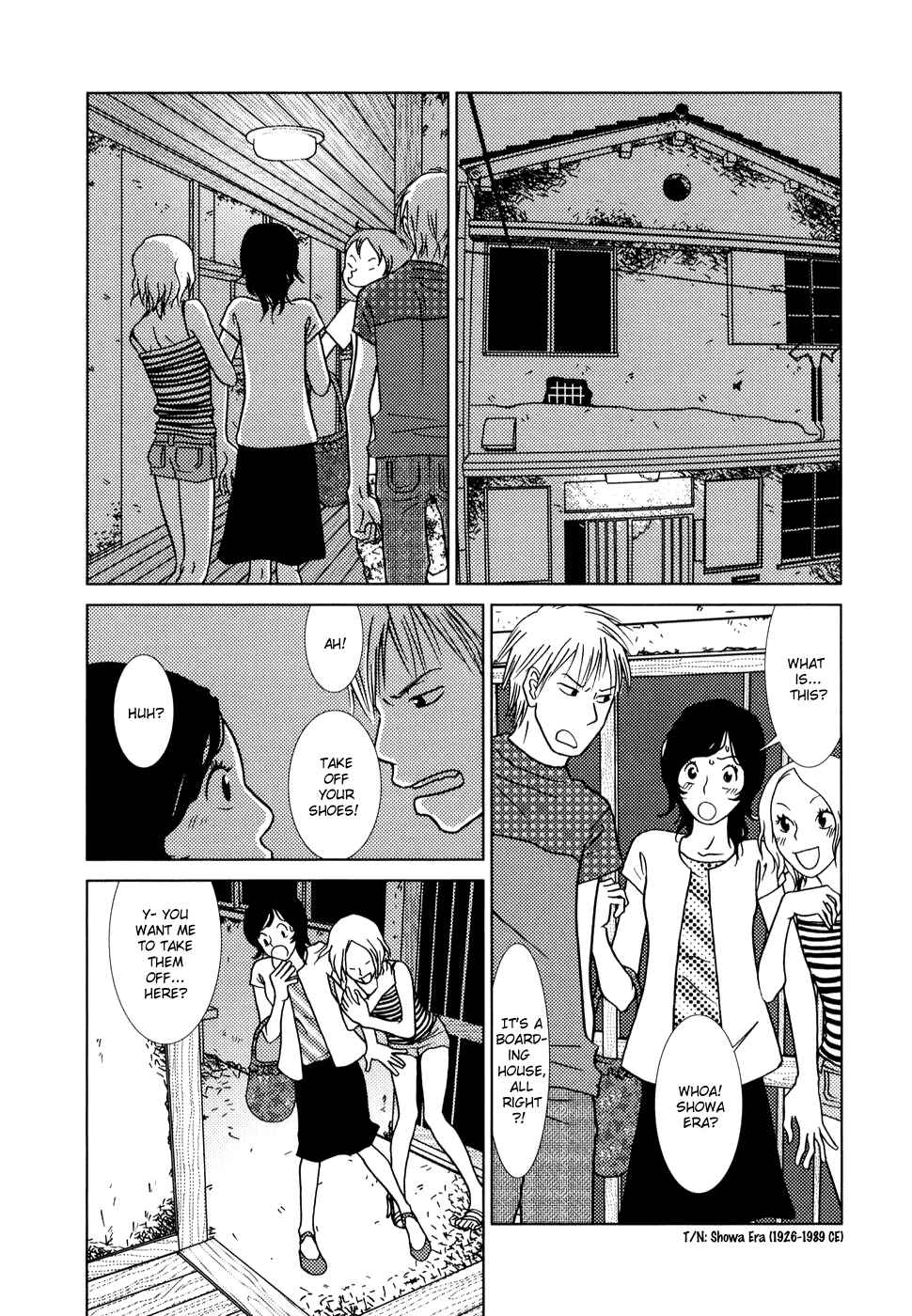 Page 3 Chapter 3 Toribako House
