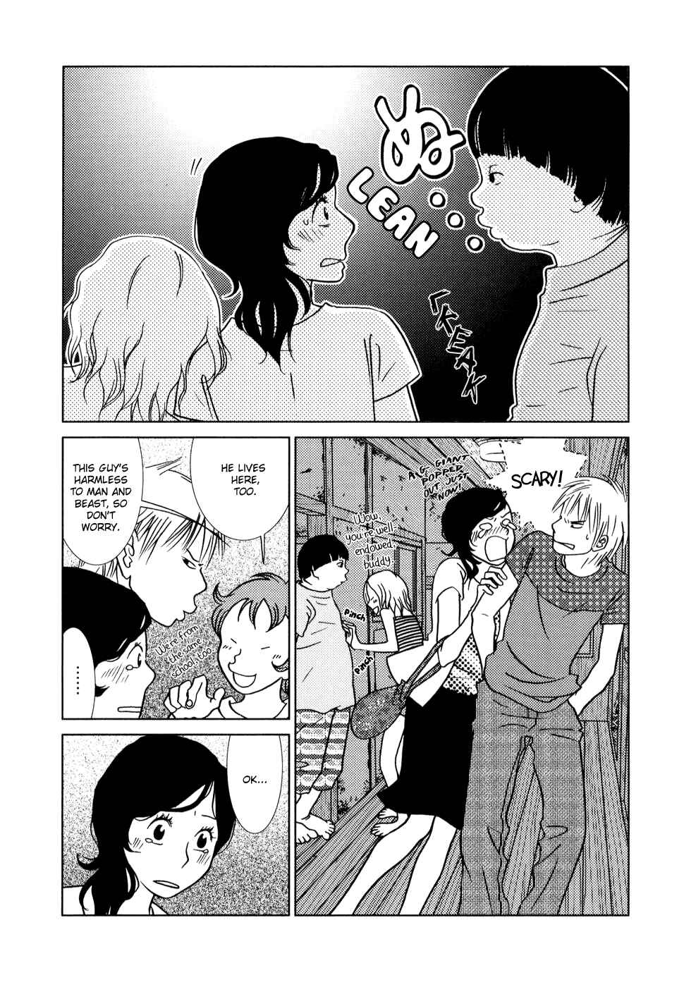 Page 5 Chapter 3 Toribako House