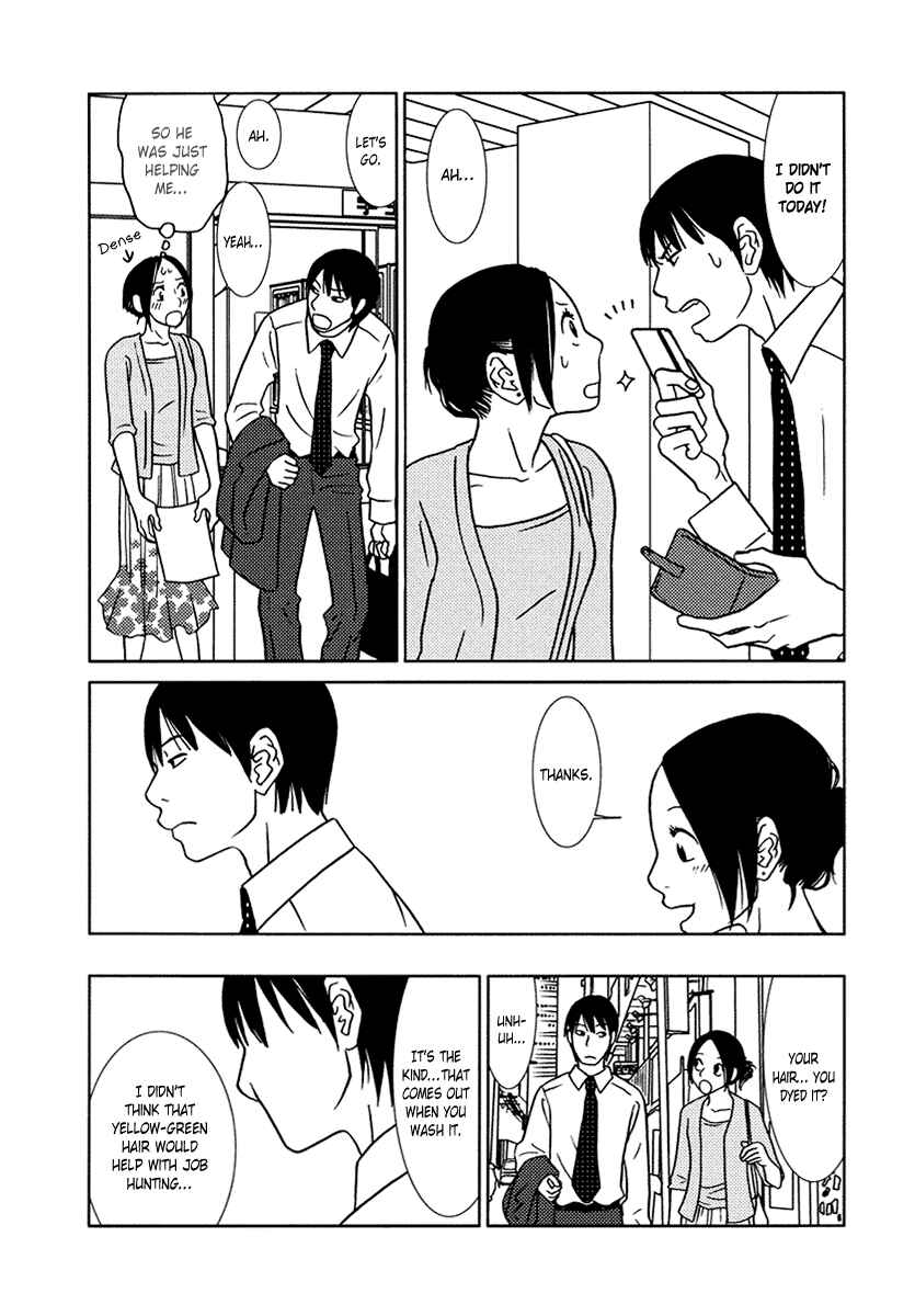 Page 14 Chapter 10 Toribako House