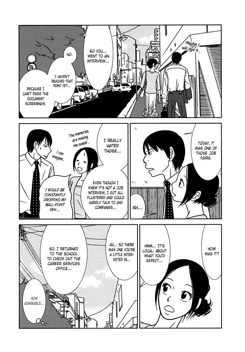 Page 15 Chapter 10 Toribako House