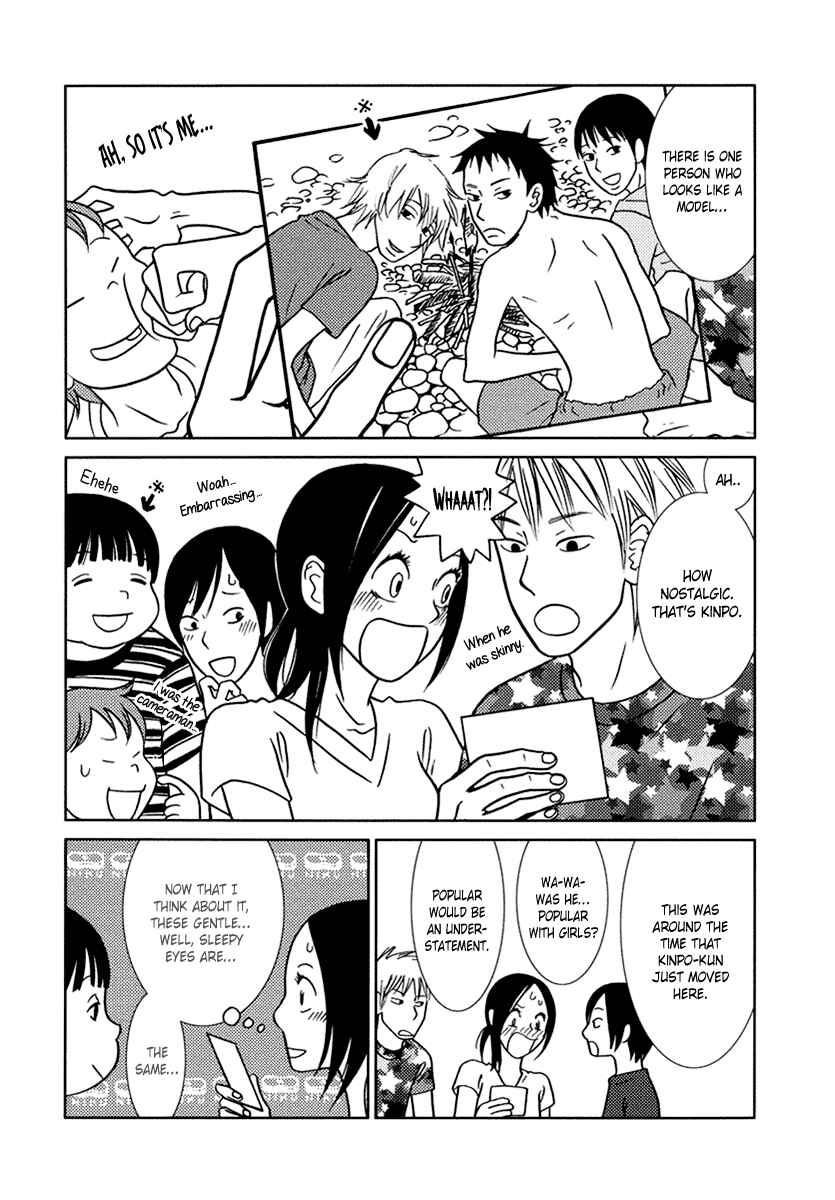 Page 25 Chapter 10 Toribako House