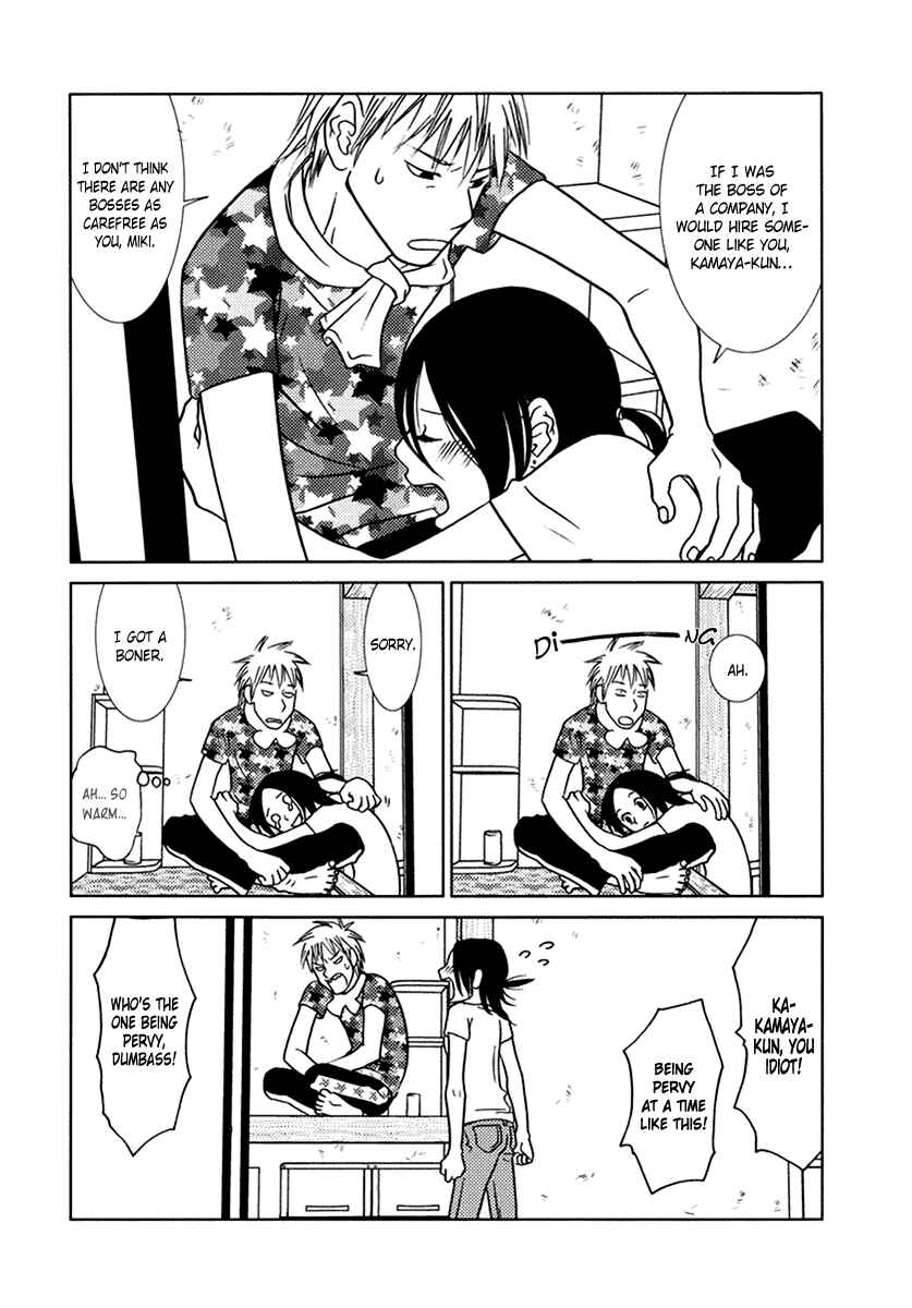 Page 33 Chapter 10 Toribako House