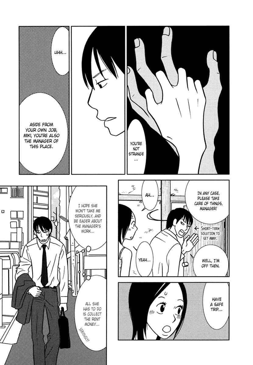 Page 10 Chapter 11 Toribako House