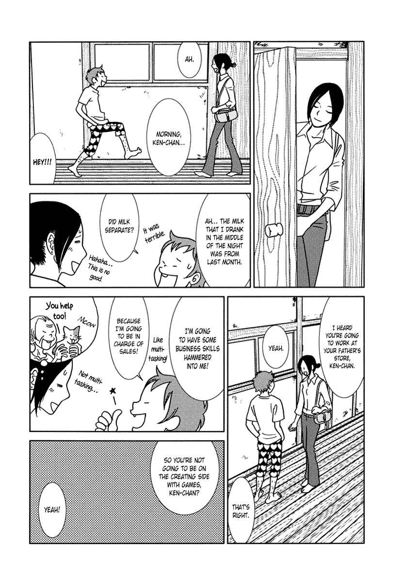 Page 18 Chapter 11 Toribako House