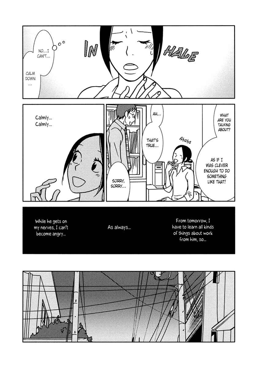 Page 29 Chapter 11 Toribako House