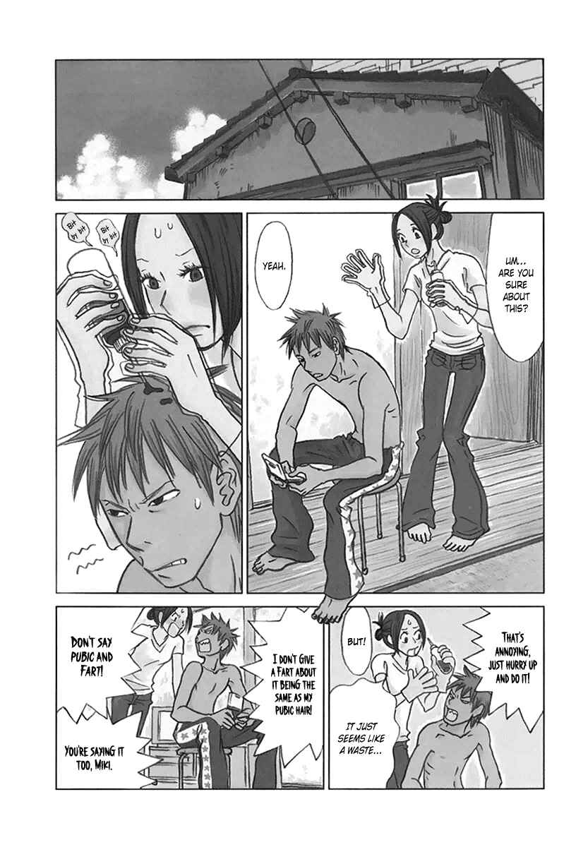 Page 3 Chapter 11 Toribako House