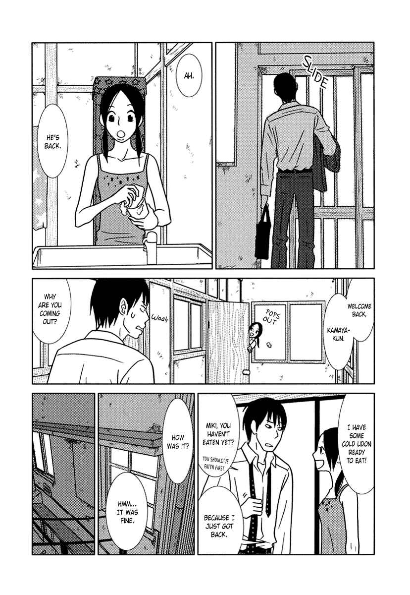 Page 30 Chapter 11 Toribako House