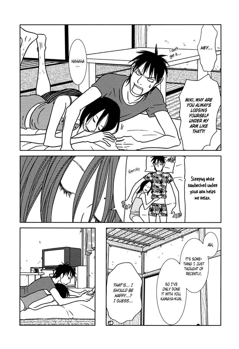 Page 33 Chapter 11 Toribako House