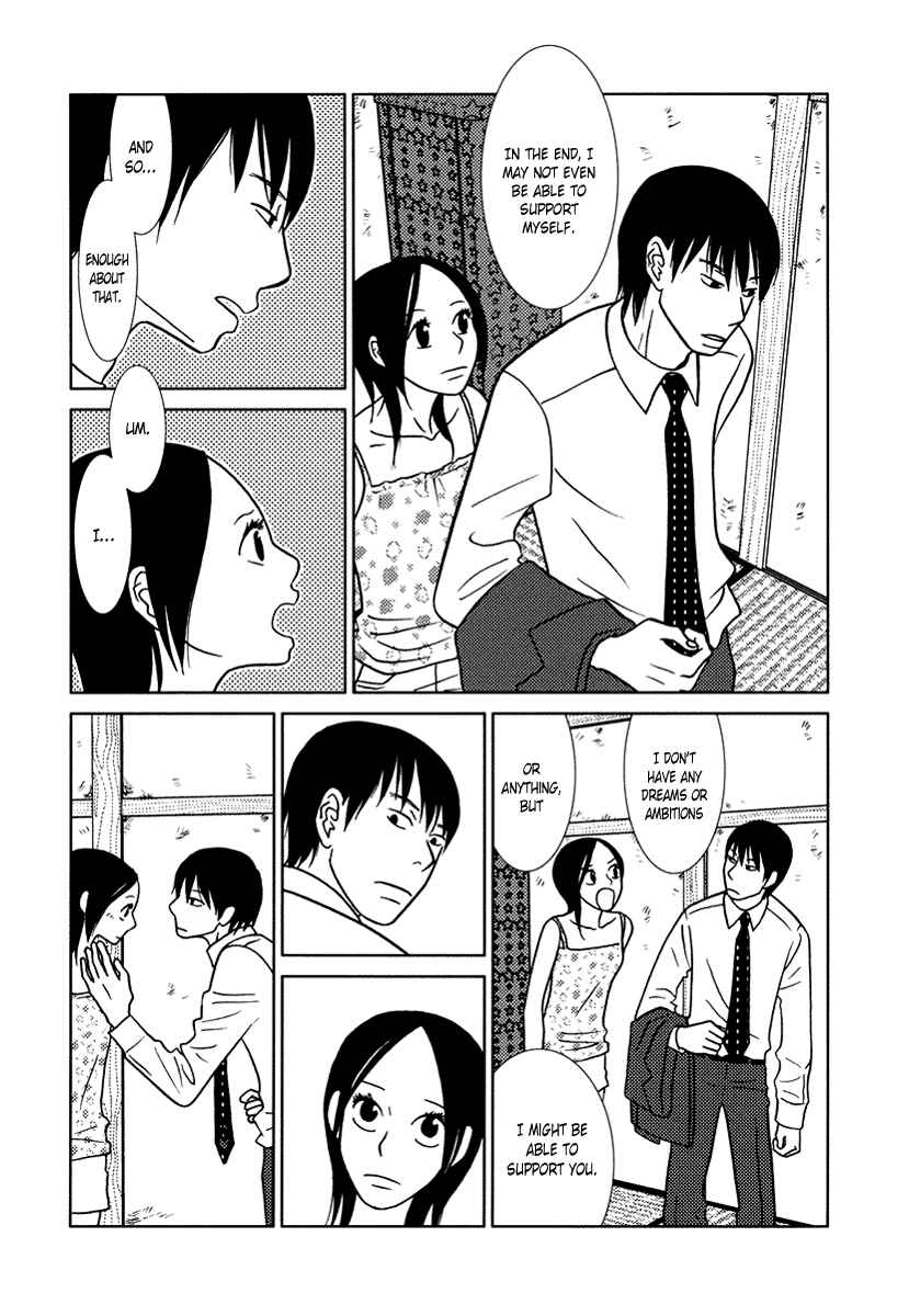 Page 8 Chapter 11 Toribako House
