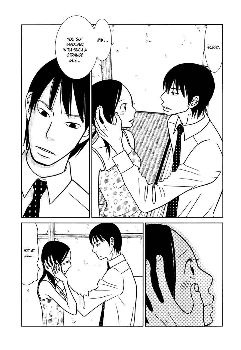 Page 9 Chapter 11 Toribako House